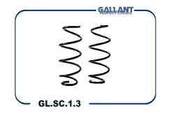 ������� �������� �������� 8450006725 Lada Vesta, SW Gallant [GLSC13] GLSC13 ����
