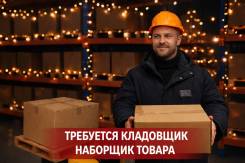 �������-���������. ��� �����. ����� ������� 2-� 162 ����