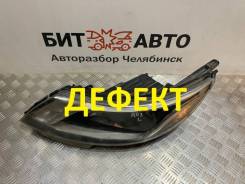 ���� ����� Kia Rio 3 2011-2017 Kia Rio III (2011�2015) [921014X000] 921014X000 ����