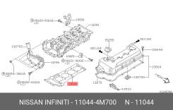 ��������� ������� ����� ��������� Nissan [110444M700] 110444M700 ����