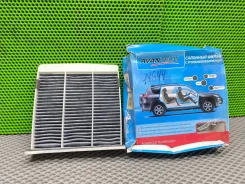 ������ �������� Avantech (��������) CFC0502 (14544) MZ600143 ����