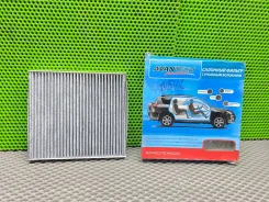 ������ �������� Avantech (��������), Avantech CFC0310 (14542) CFC0310 ����