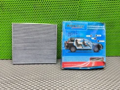 ������ �������� Avantech CF0111 (14541) CF0111 ����