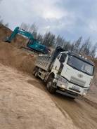 �������� ���������. ��� ������. ����� ���������� 87 ���. 11 ����