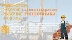 ��������. ��� "��� ������". ����� ����������� 3 ����