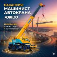 �������� ���������. ��� "����� ��������". �������� 100-����� ������������ 1 ����