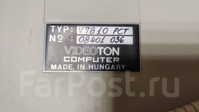 ���������� �� Videoton Computer ������� ����