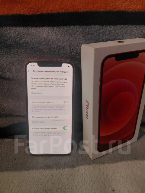 Apple iPhone 12. �/�, 256 ��, �������, 4G LTE ����