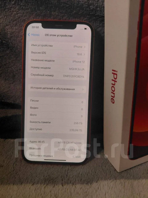 Apple iPhone 12. �/�, 256 ��, �������, 4G LTE ����