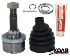 ���� ������� NI1049A 19*48*23 (ABS) Nissan March Micra K11 Nissan Cube AZ10 Z10 (CCL) 3921141B00 ����