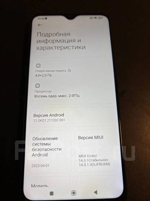 Xiaomi Poco M3. �/�, 128 ��, ������, 3G, 4G LTE, Dual-SIM, NFC ����