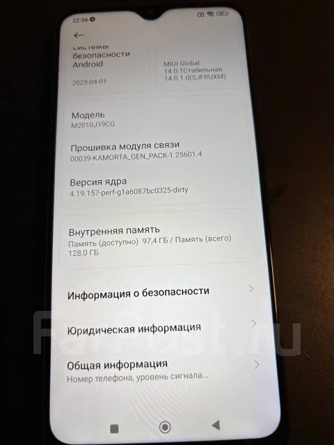 Xiaomi Poco M3. �/�, 128 ��, ������, 3G, 4G LTE, Dual-SIM, NFC ����