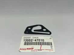 ��������� ���������� 1NRFE 13552-47010 1355247010 1355247010 ����