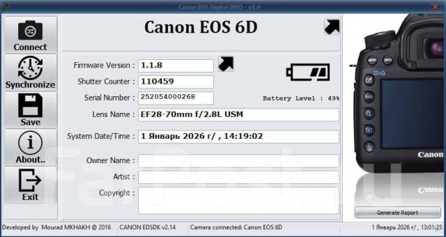 Canon EOS 6D. 20 � ����� ��, ���: 3� ����