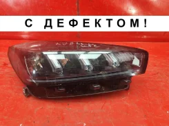 ���� LED Chery Tiggo 7 Pro Max 2024- 605000627AB 1, �������� ������ 605000627AB ����