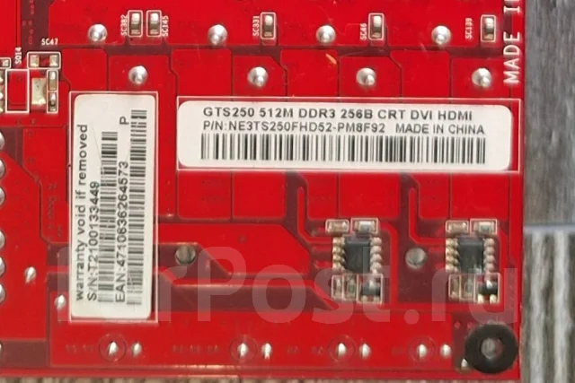 GeForce GTS 250 ����