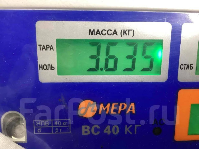 ���� ��������� EBS MAN K020024 K020024 ����