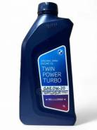 BMW TwinPower Turbo