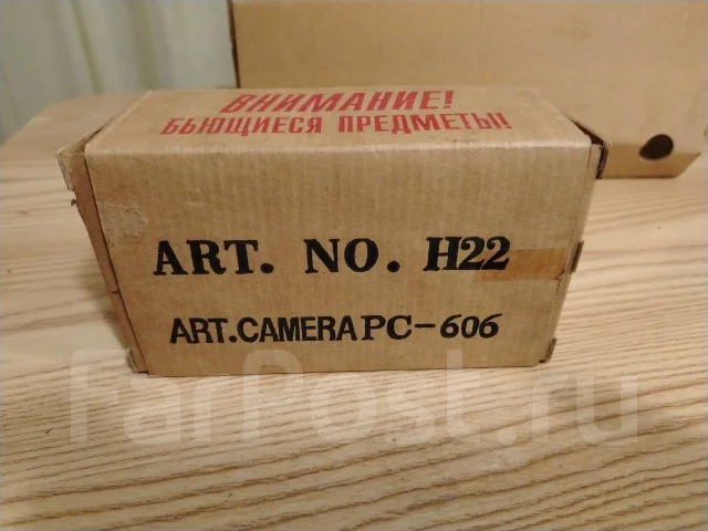 EuroShop PC-606 ����