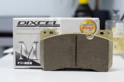 Dixcel ��������� ������� M type ����� BMW M5, X5 M M-1212441 ����