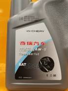 Chery