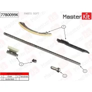 �������� ���� ��� OPEL Insignia 2.0T 08- ��� ��������� Masterkit 77B0099K 77B0099K ����