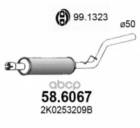 ��������� ����������� V. W. Caddy III 04- ASSO ���. 58.6067 586067 ����