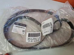 ������ ���������� Chery Tiggo 4 Pro 2020- [F4J161025011AC] F4J161025011AC ����