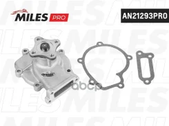 ����� ������� Nissan Almera/Primera 1.4/1.6 01 PRO Miles ���. AN21293PRO AN21293PRO ����