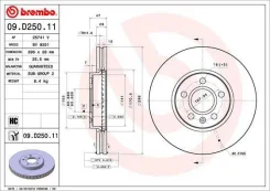 ���� ��������� UV Coated | ����� | Brembo 09. D250.11 09D25011 ����