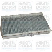 ������ ������ MEAT Doria ���. 17402K 17402K ����