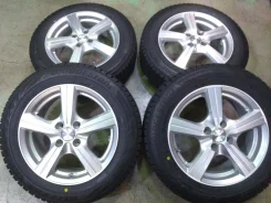 Hot Stuff Exceeder EX5