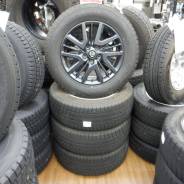 Extreme Wheel