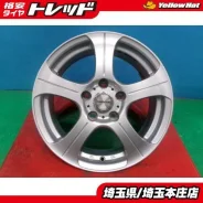 Nexta