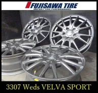 Weds Velva Sport