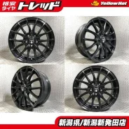 Kosei Glamic LX-S 5H