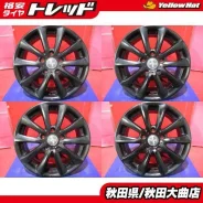 RAYS Team Daytona NTD.6