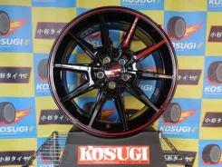 RMP Racing R25Plus