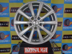 Inter Milano Voltec Hyper SN