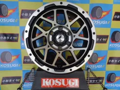 Super Star Lodio Drive