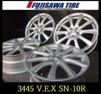 Inter Milano Voltec Hyper SN