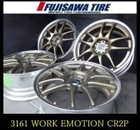 Work Emotion CR 2P