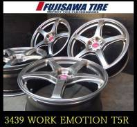 Work Emotion T5R