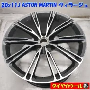 MLJ Black Rhino Alston