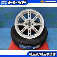 Kosei Seneka RP08