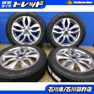 Hipnotic Wheels C-Note