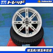 Kosei Seneka RP08