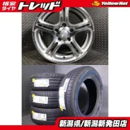 Bridgestone Sicurezza
