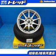 Hot Stuff Cross Speed Premium-10