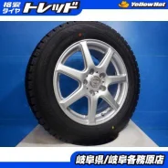 Dunlop PRD